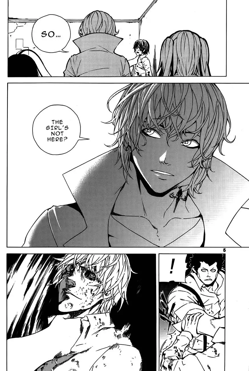 Be Born Again Chapter 7 4